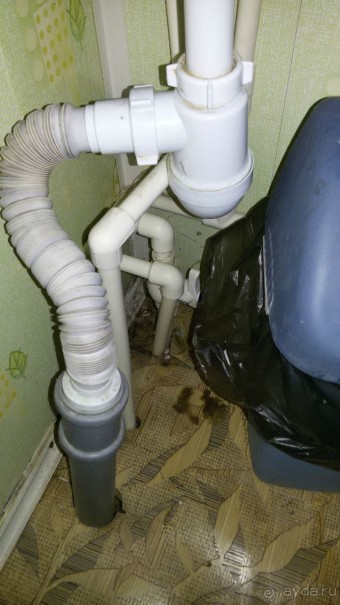 Запущенная база