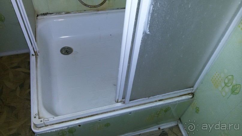 Запущенная база