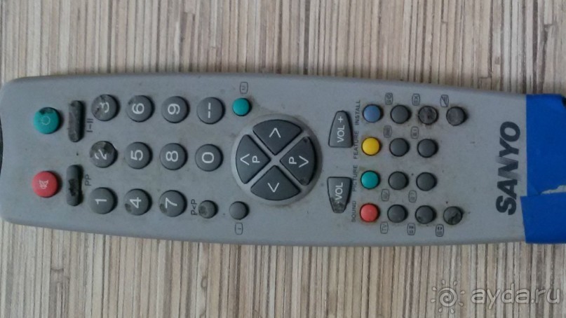 Запущенная база