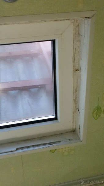 Запущенная база