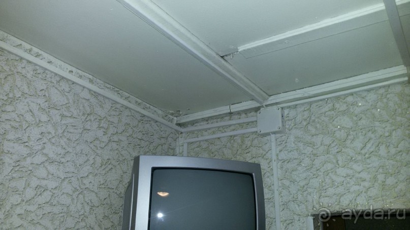 Запущенная база