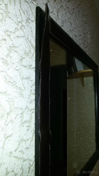 Запущенная база