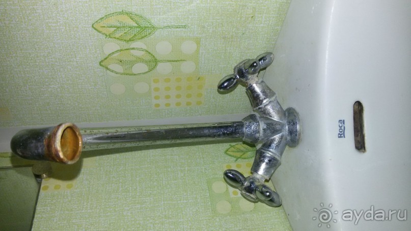 Запущенная база