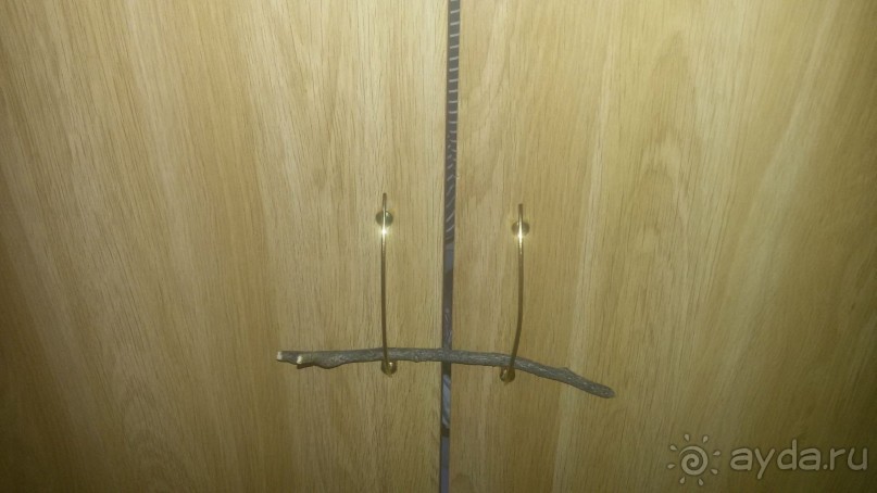 Запущенная база