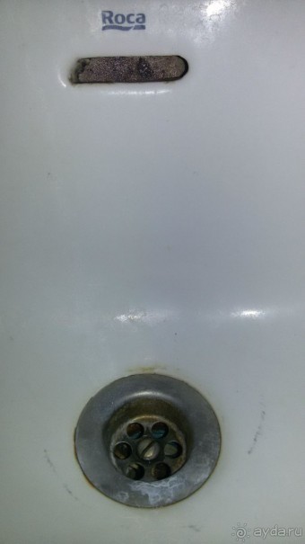 Запущенная база