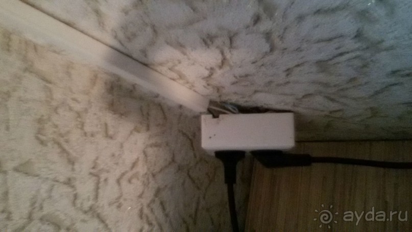 Запущенная база