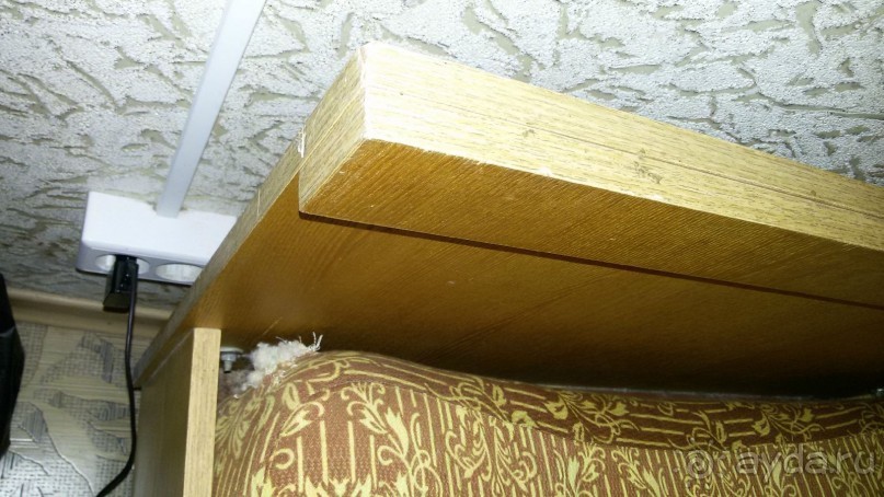 Запущенная база