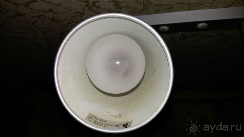 Запущенная база