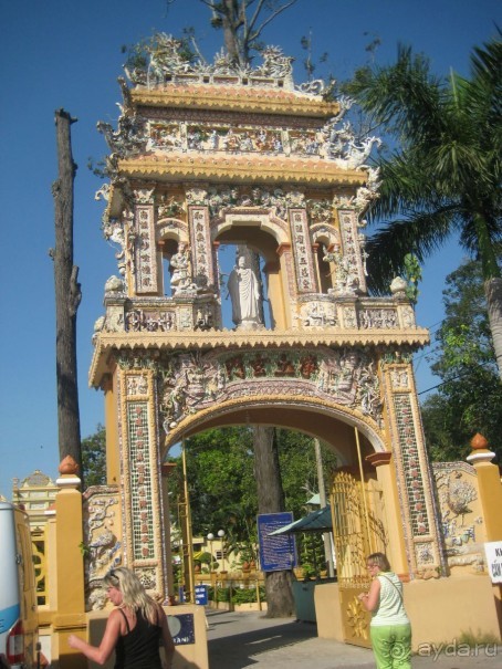 фото Хошимина (Сайгона)