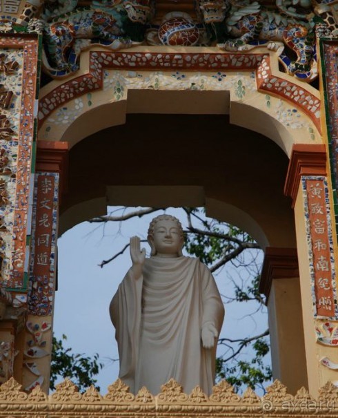 фото Хошимина (Сайгона)