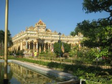 фото Хошимина (Сайгона)