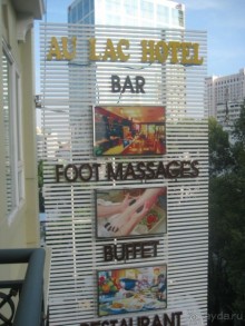 Отель Au Lac II 3*, Хошимин