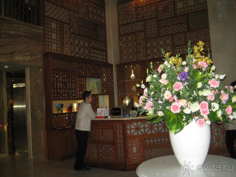 Отель Au Lac II 3*, Хошимин