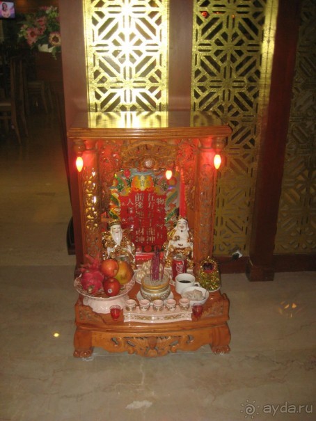 Отель Au Lac II 3*, Хошимин