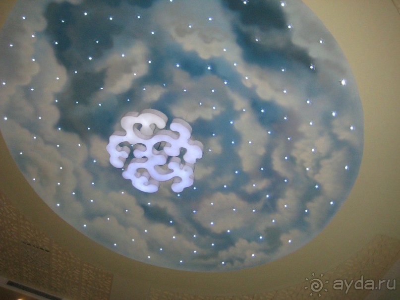 Отель Au Lac II 3*, Хошимин