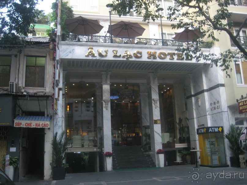 Отель Au Lac II 3*, Хошимин