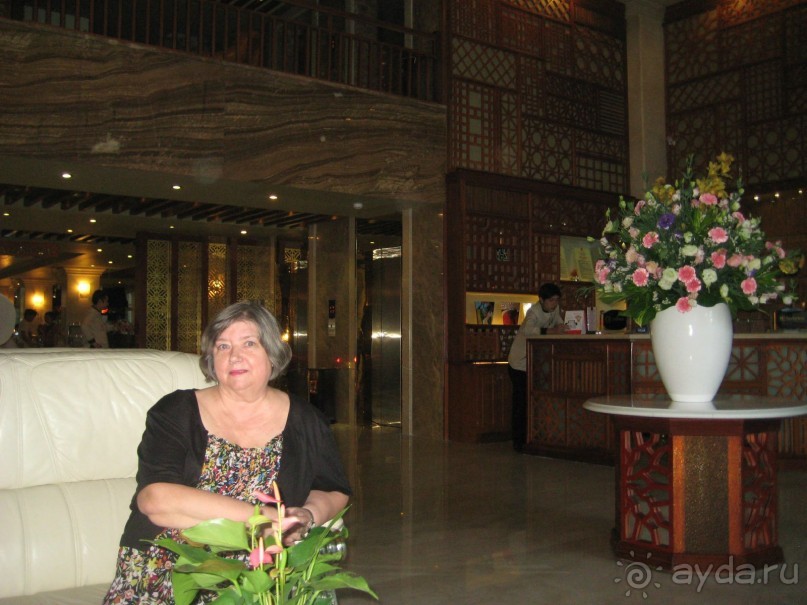 Отель Au Lac II 3*, Хошимин