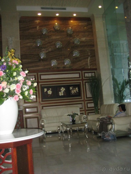 Отель Au Lac II 3*, Хошимин