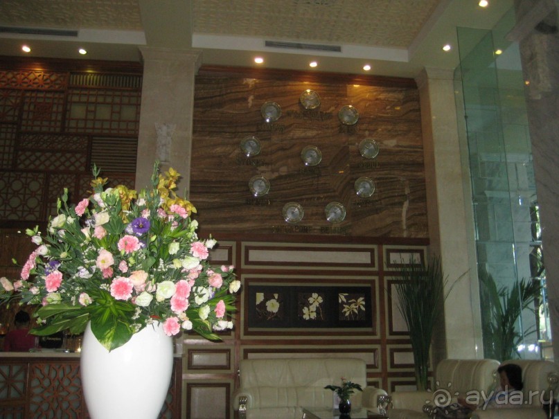 Отель Au Lac II 3*, Хошимин