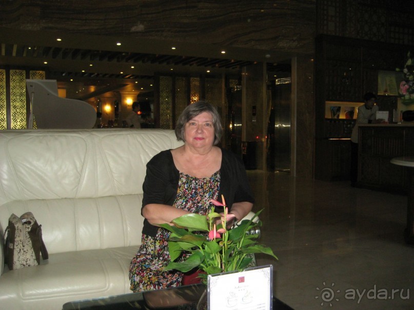 Отель Au Lac II 3*, Хошимин