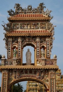 Пагода Винь Чан в Хошимине