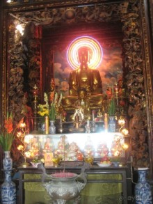 Пагода Винь Чан в Хошимине