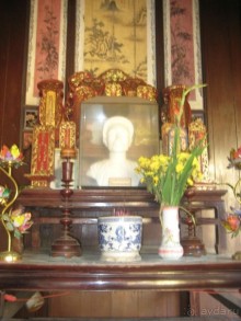 Пагода Винь Чан в Хошимине