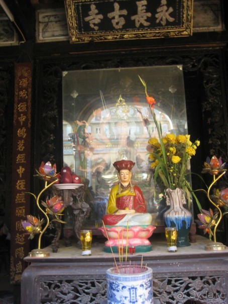 Пагода Винь Чан в Хошимине