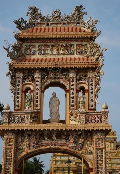 Пагода Винь Чан в Хошимине