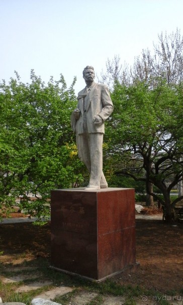 Пямятник М.Горькому