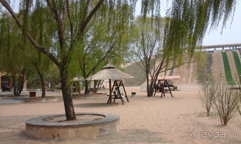 Парк "Олимпийский"