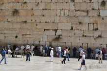 Место молитвы всех людей