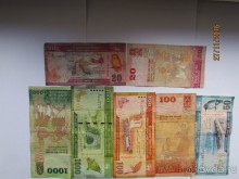 Амбалагонга 