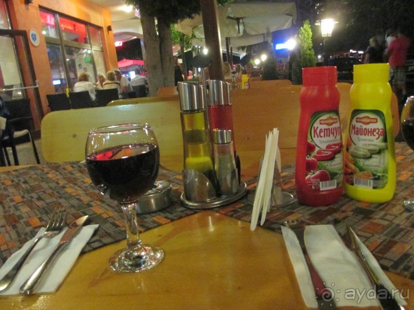 Потрясающий отдых!