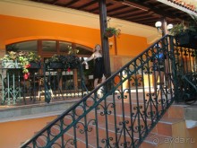 Замечательный отдых! 