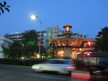 Замечательный отдых! 