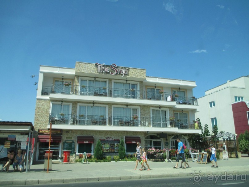 Замечательный отдых! 