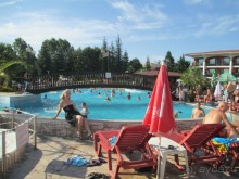 Замечательный отдых! 