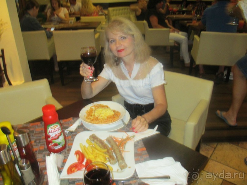 Замечательный отдых! 