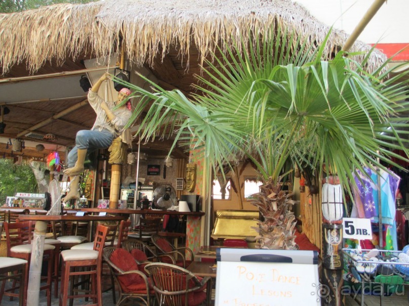 Замечательный отдых! 