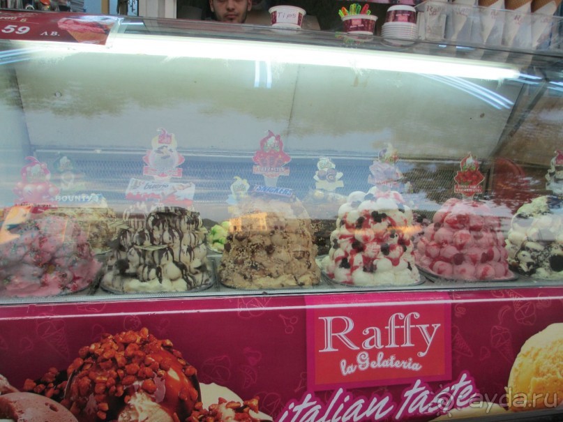 Замечательный отдых! 