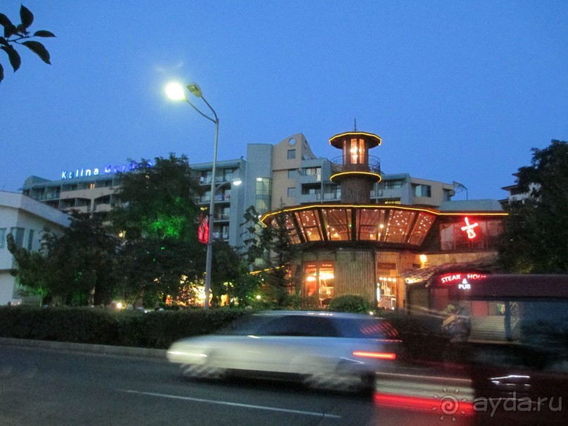 Замечательный отдых! 