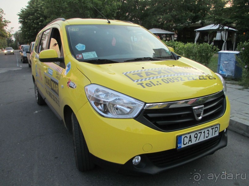 Замечательный отдых! 