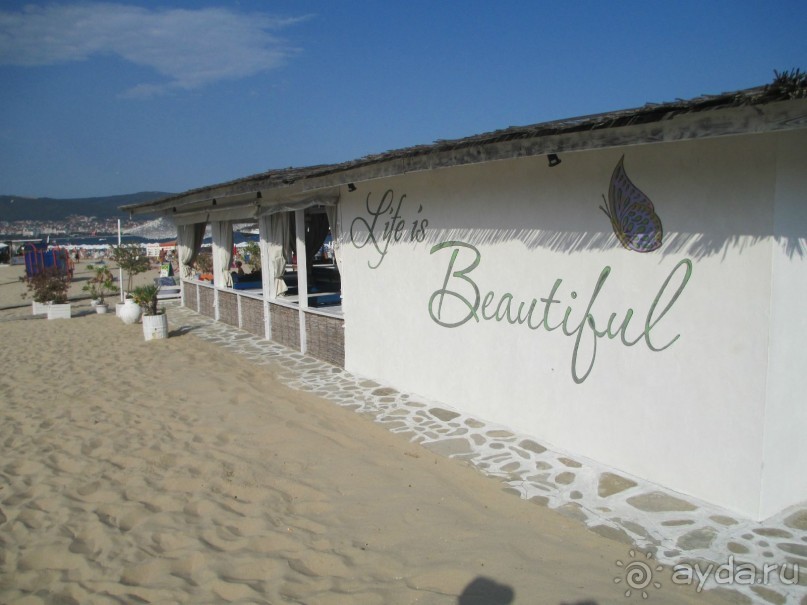 Замечательный отдых! 