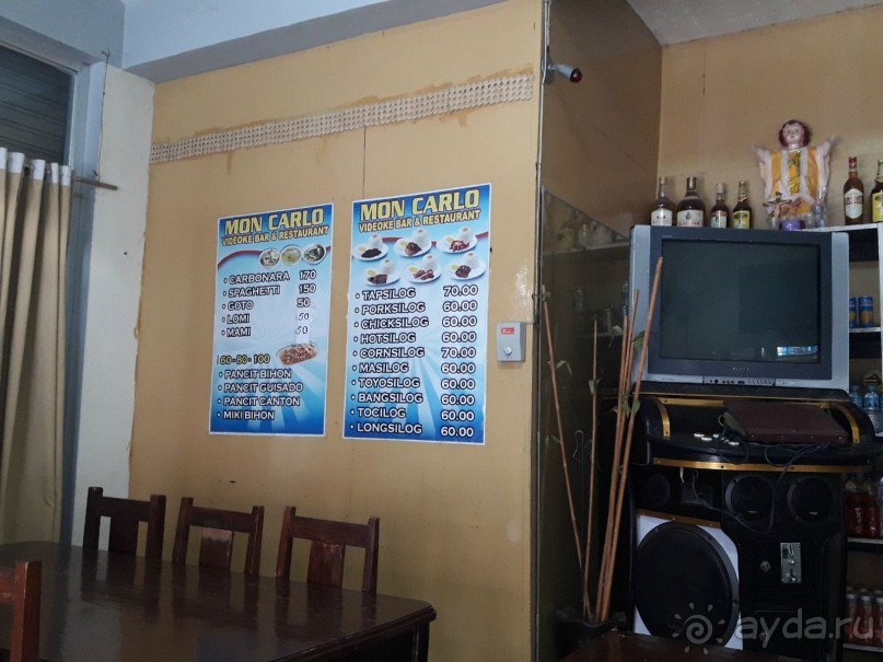 Филиппины, о. Миндоро