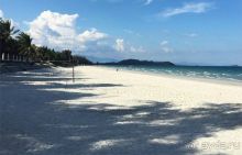 Вьетнам, Вьетнам 2