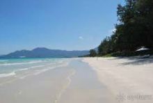 Вьетнам, Вьетнам 2