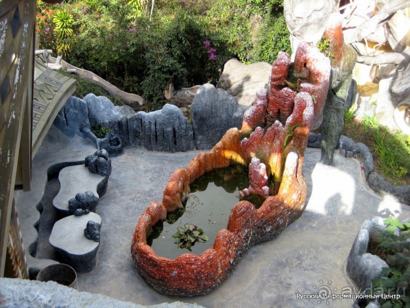 Вьетнам, Вьетнам