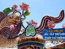 Вьетнам, Вьетнам