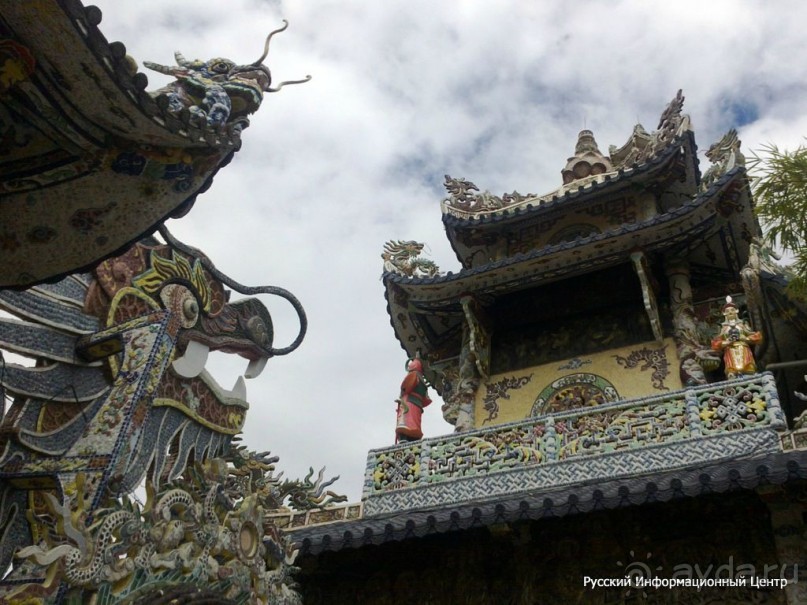 Вьетнам, Вьетнам